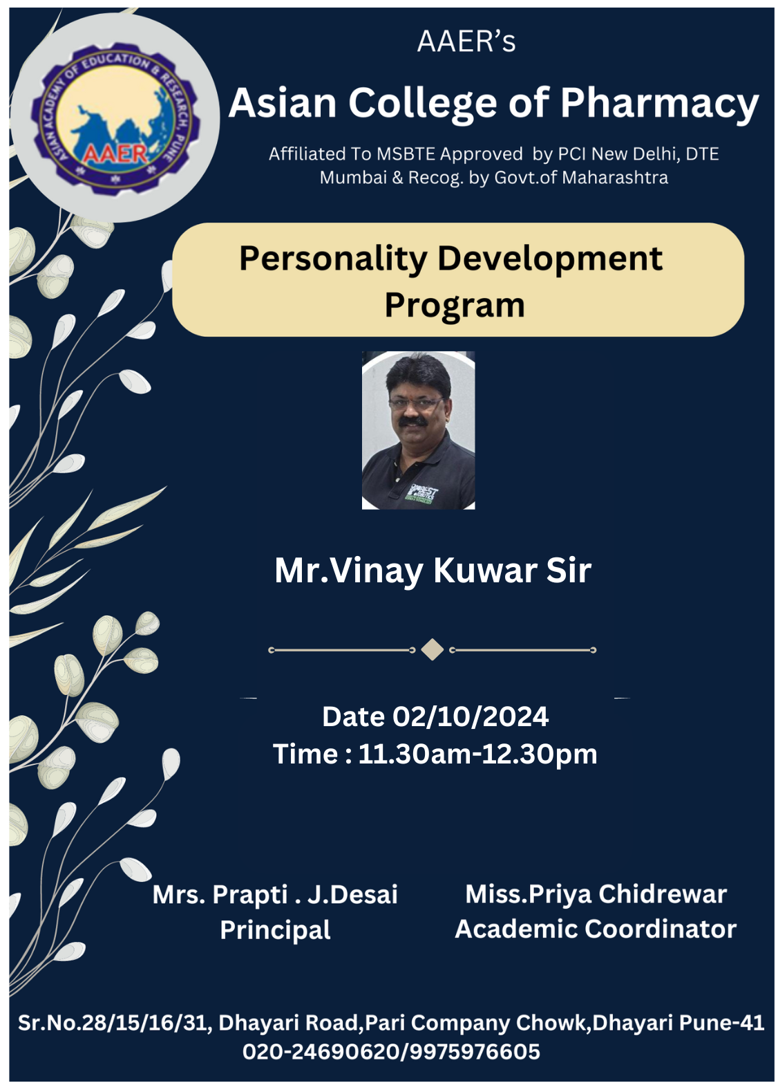 Personality Development Lecture By Vinay Kuwar Sir