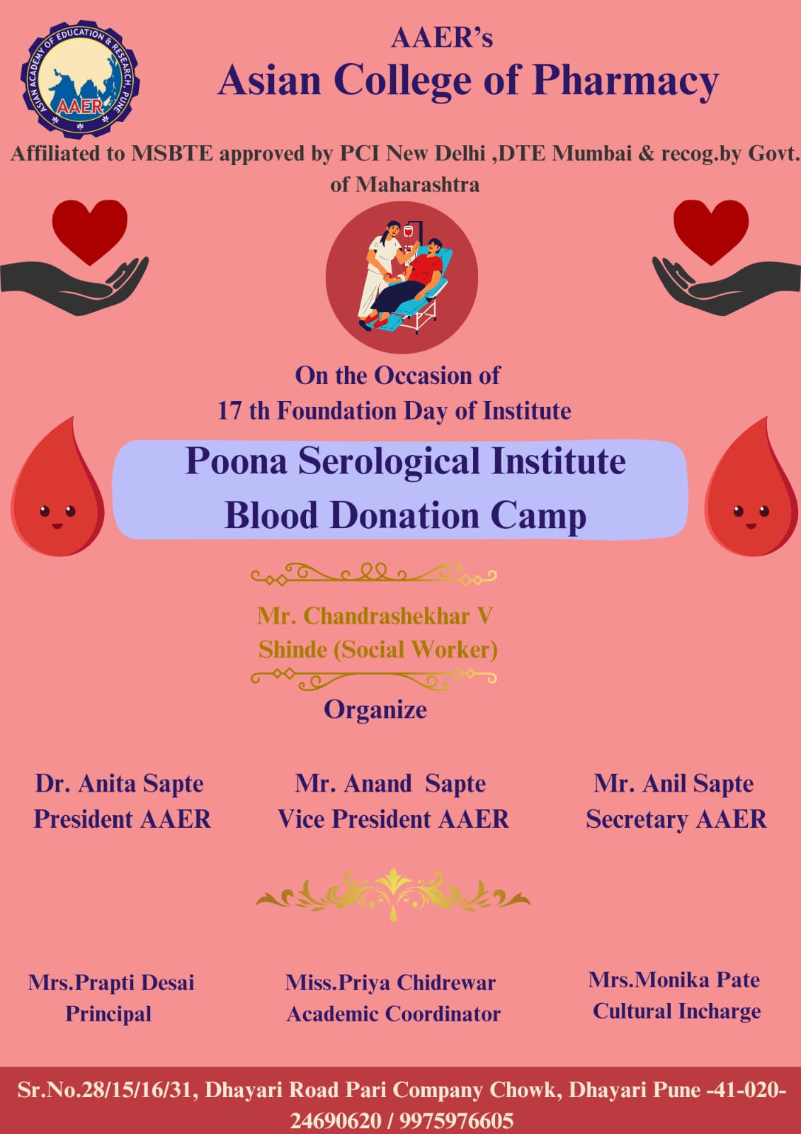 Blood Donation Camp