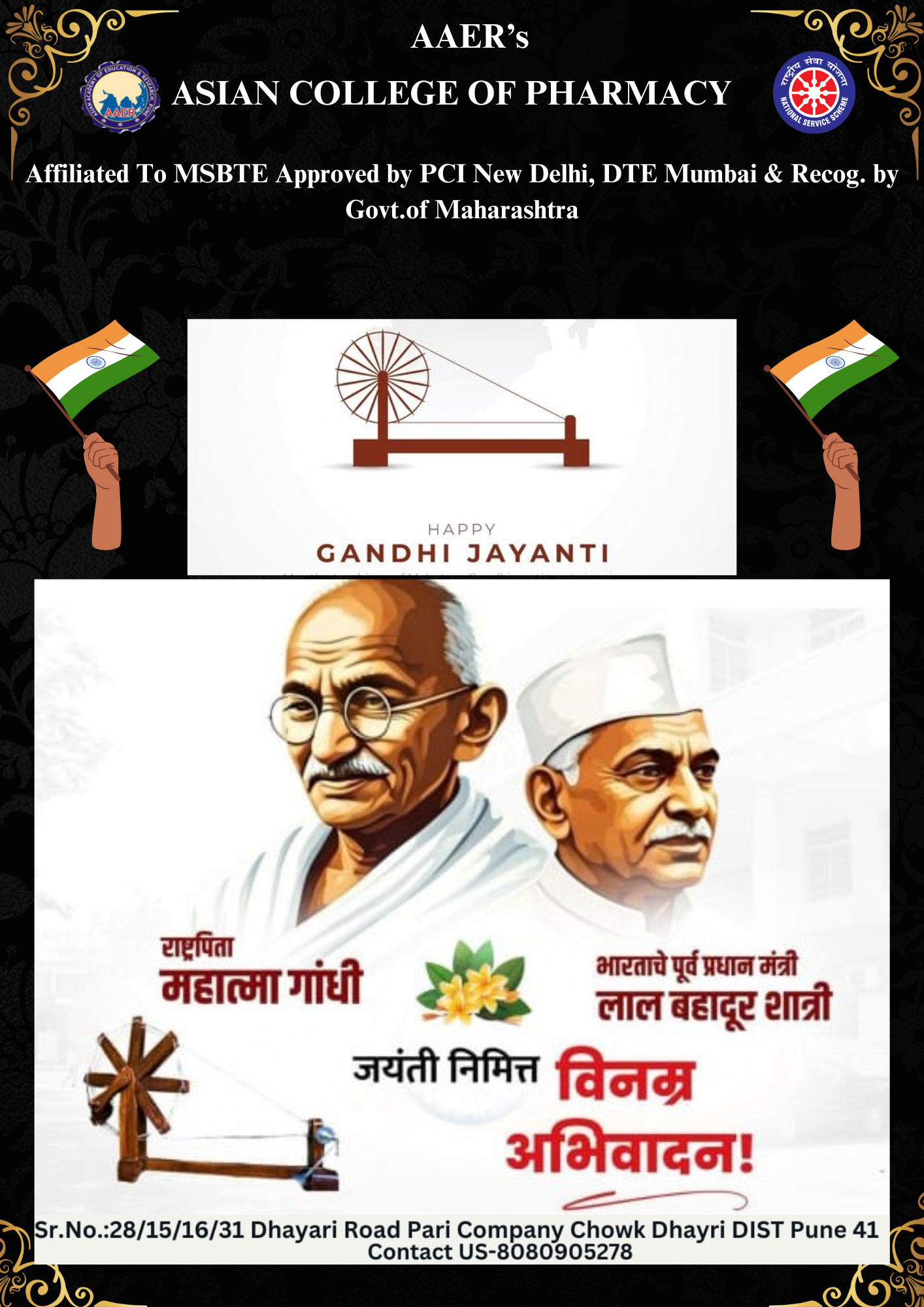 Gandhi Jayanti Celebration 