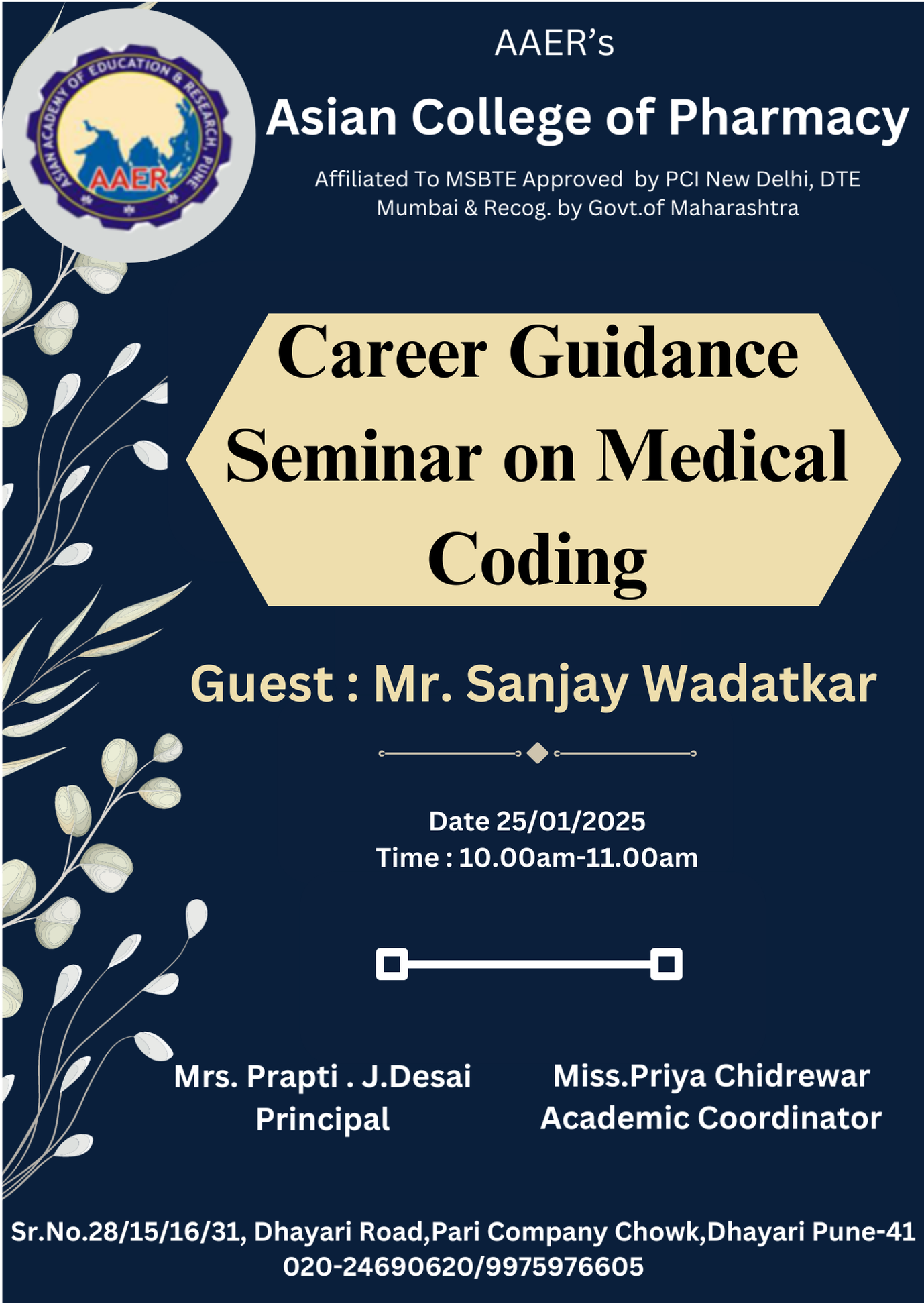Industry Expert Lecture By Sanjay Wadatkar 