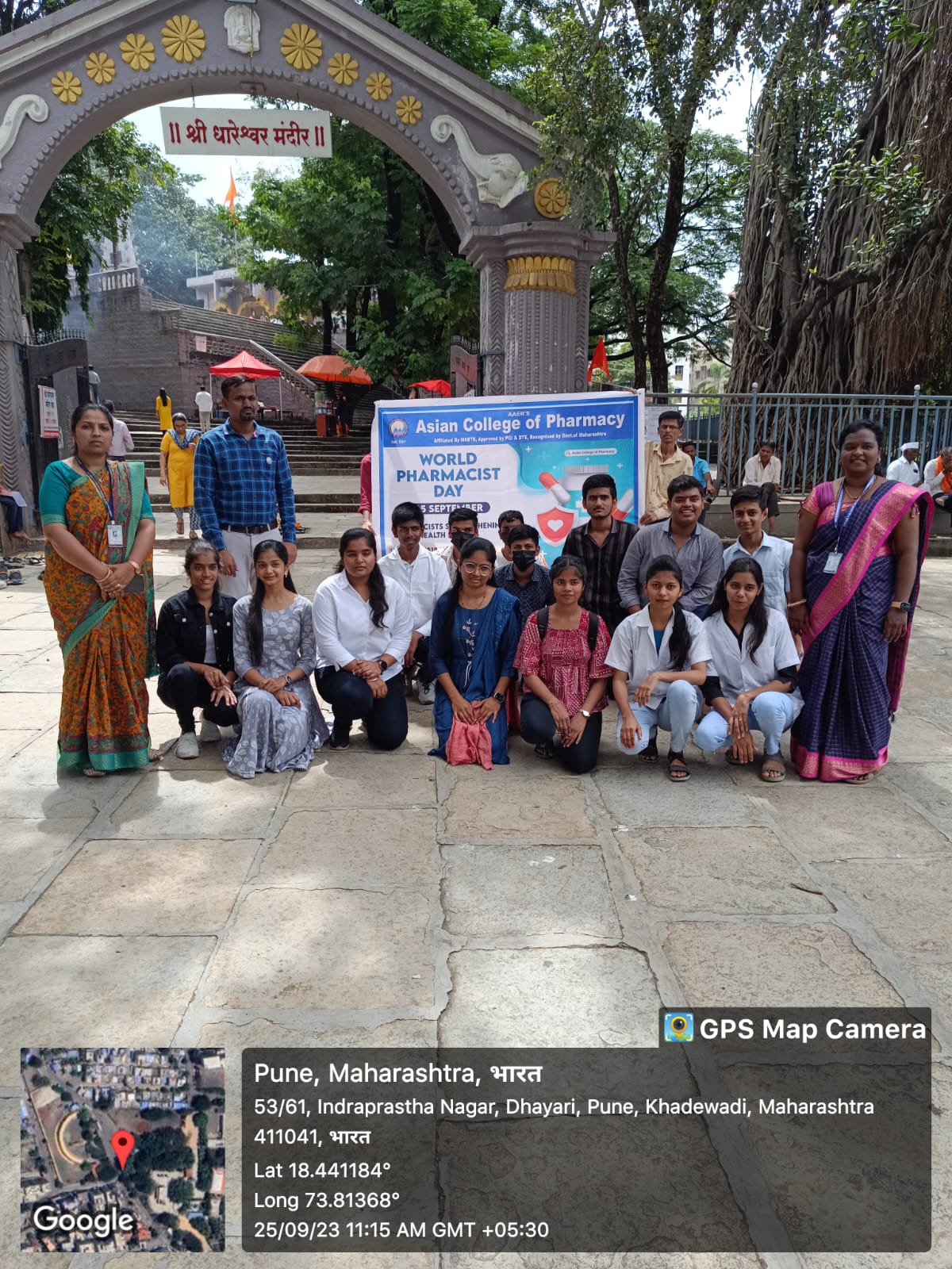 world pharmacist day